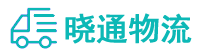 成都到滕州市物流公司